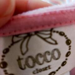 tocco エプロンの画像