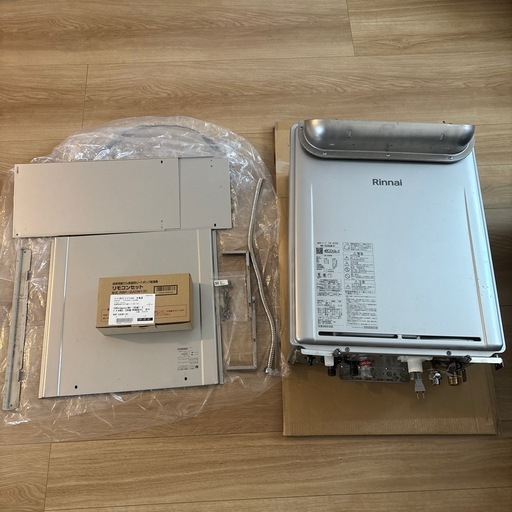 【未使用】給湯器　リンナイRUF-K246SAW