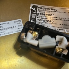 《終了》💡ペンダントライト💡(4月末破棄予定)の画像