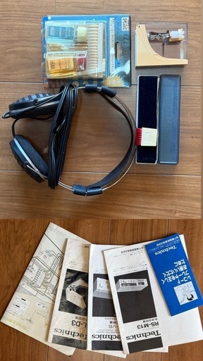 最終値下げ！スピーカーDIATONE DS-401 / レコードプレイヤーtechnics SL-D3など