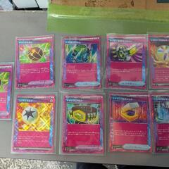 ポケモンカードまとめ売り