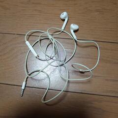 イヤホン iPhone