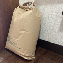 お米20kg