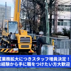 「“設備”が整って、初めて建物は“使える”になる。」