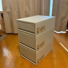 無印良品 ケース 引出式 深型・浅型 3点セット※引越の為4/2...