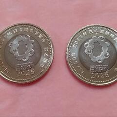 大阪万博　記念硬貨　500円✕2枚の画像