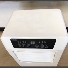 4月23日限り限定！3000円引きスポットクーラー山善YEC-K2212022年製移動式クーラーYAMAZENの画像