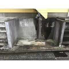 初期費用5万円パック⭐️敷・礼・仲0円⭐️弘明寺駅⭐️フリーレント⭐️内装工事、キッチン新設予定！ − 神奈川県