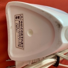 ニトリ　スチームアイロンの画像