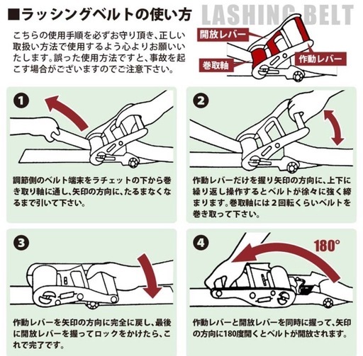 ヒッチ　ヒッチカーゴ　CURT ネット　セット