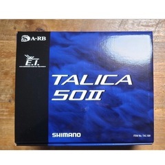 タリカ50 シマノ　新品 未使用品の画像