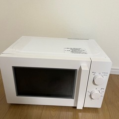電子レンジ