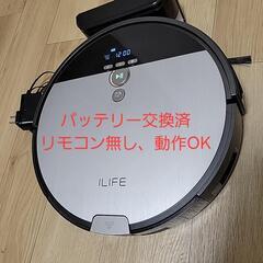 iLife お掃除ロボットの画像