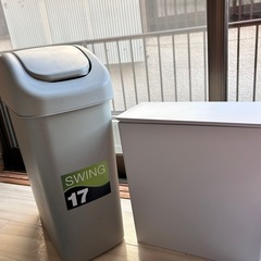 ☆ゴミ箱☆