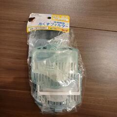 糸くずフィルター