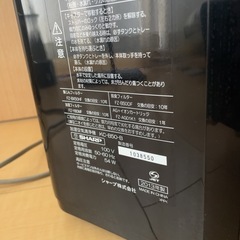 SHARP 加湿空気清浄機　ＫＣ－Ｂ５０－Ｂの画像