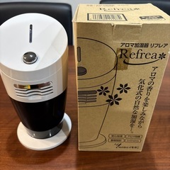 加湿器☆美品