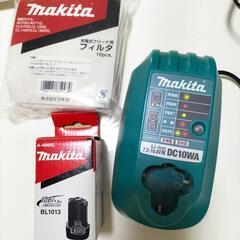 マキタ　掃除機の画像