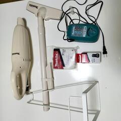 マキタ　掃除機