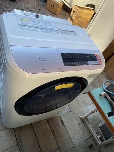 日立 ドラム式洗濯乾燥機 BD-NX120BN