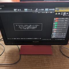 シャープ TV ジャンク 画面割れなしの画像