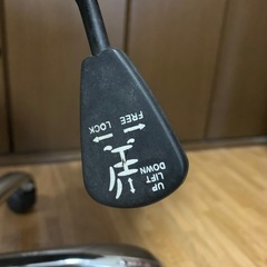 オフィスチェア　高さ調整可の画像