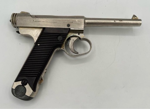 南部十四年式拳銃 モデルガン ハドソン ハドソン産業 規格合格証