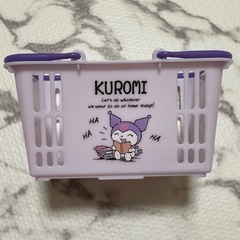 クロミ バスケットかごの画像