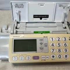 SHARP デジタルコードレスファクシミリ 本体 & 子機 2台の画像