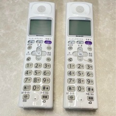 SHARP デジタルコードレスファクシミリ 本体 & 子機 2台の画像