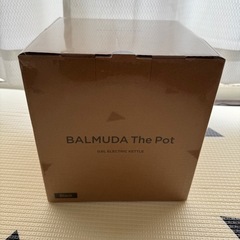 バルミューダ ケトル
