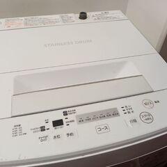 2018年製　洗濯機の画像
