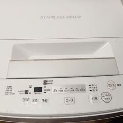 2018年製　洗濯機