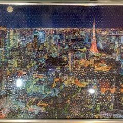 ジグソーパズル 煌めく東京の夜 2000 スーパースモールピース
