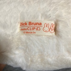 Dick Brunaコラボ ★ ミッフィー　フワフカクッション　大人気の画像