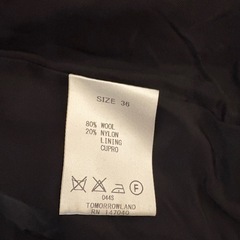 Ballsey ブラック ノーカラージャケット 36サイズの画像