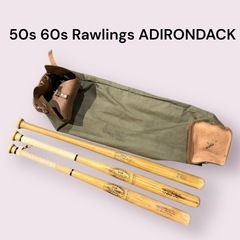 50s 60s Vtg Rawlings ADIRONDACK ...