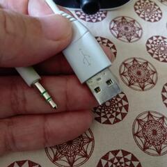 pc外付けスピーカーの画像