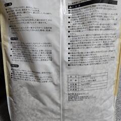 小動物用ペーパーマットの画像