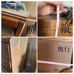 9月7日まで取引希望アメリカタンスの画像