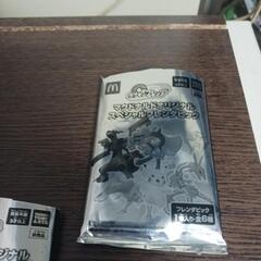 マクドナルドオリジナル　スペシャルフレンダピック２種セットの画像