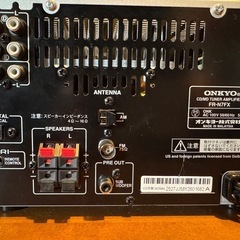 高音質ミニコンポONKYO FR-N7FXの画像
