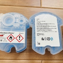 【お渡済】★BRAUN 髭剃り 交換カートリッジの画像