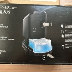 【お渡済】★BRAUN 髭剃り 交換カートリッジの画像