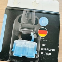【お渡済】★BRAUN 髭剃り 交換カートリッジの画像