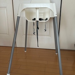 IKEAハイチェア