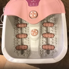 フットバス