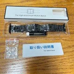 値下げ！新品未使用！スマートウォッチ用バンド