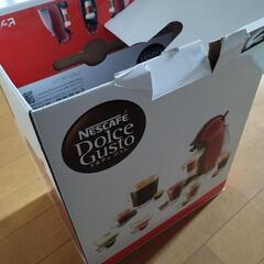 ドルチェグストの画像