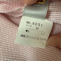 春色スーツの画像